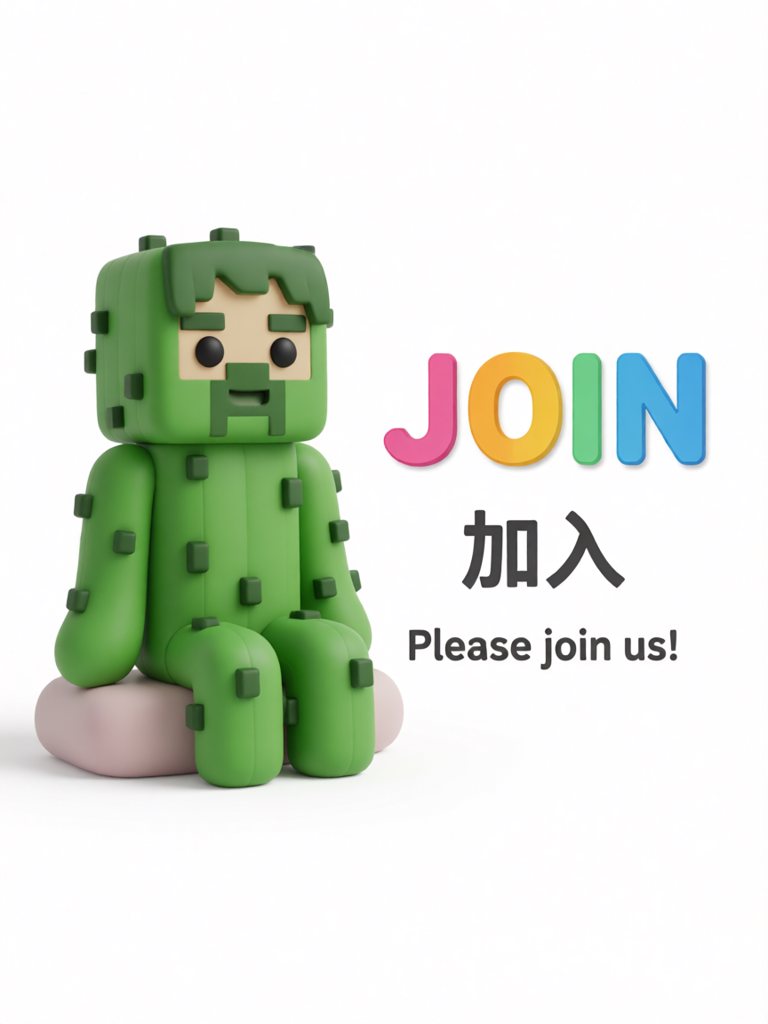 join 单词卡插画