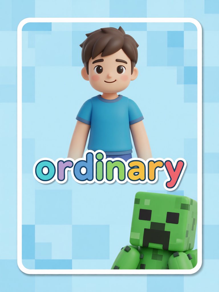 ordinary 单词卡插画